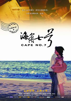 最近2019的中文字幕免费