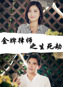 最近2019的中文字幕免费